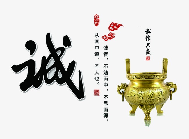 蒋湖农场要债公司