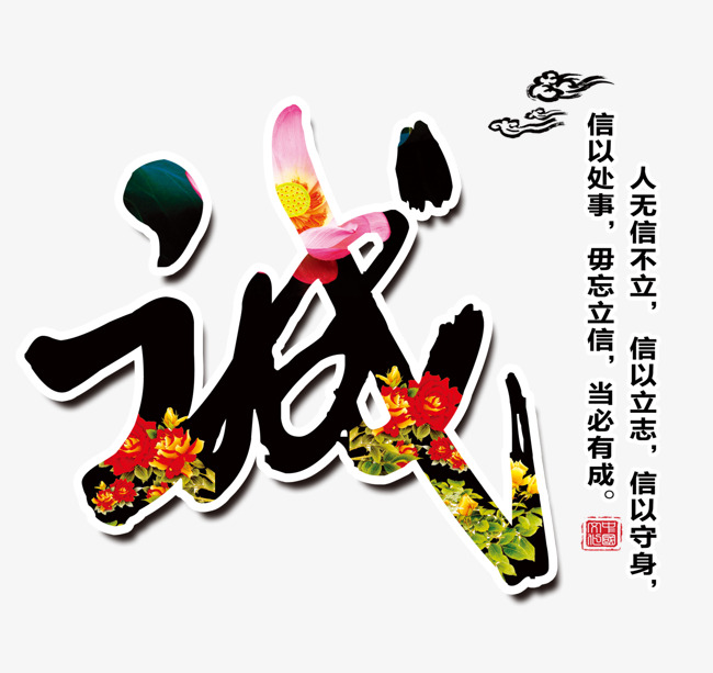 蒋湖农场要账公司