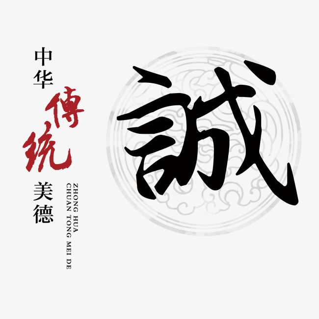 蒋湖农场讨账公司